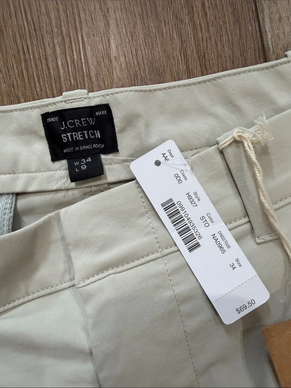 J. Crew Men's Tech Shorts in Light Beige nwt | size 34